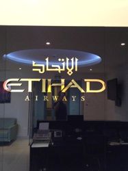 Изображение №4 компании Etihad Airways