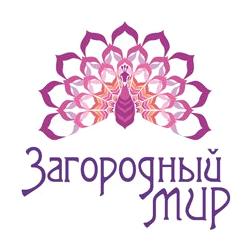 Изображение №5 компании Загородный мир