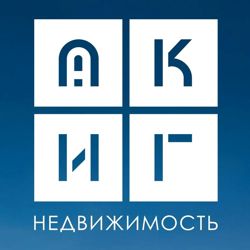 Изображение №1 компании АКИГ Недвижимость