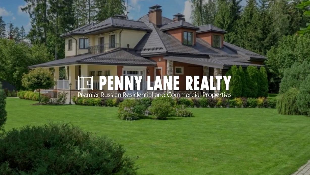 Изображение №17 компании Penny lane realty