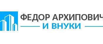 Изображение №1 компании Федор Архипович и Внуки