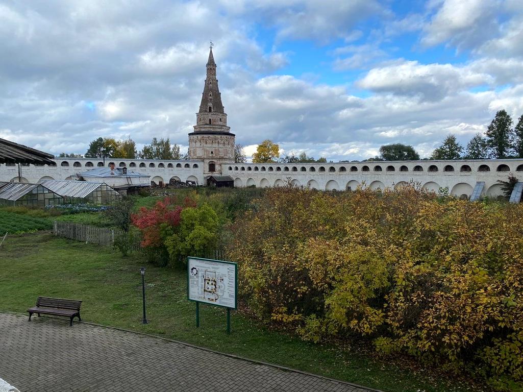 Изображение №5 компании Земля за Городом