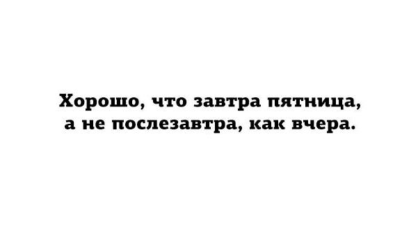 Изображение №20 компании СберБанк