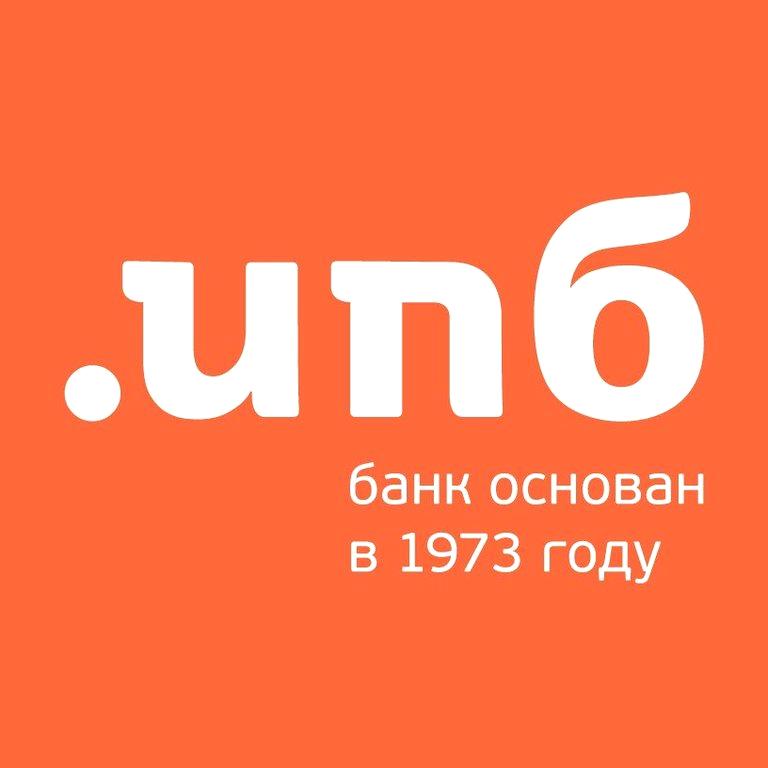 Ипб банк сайт. Интерпрогрессбанк. Банк ИПБ АО. ИПБ банк фото. ИПБ банк адреса в Москве.