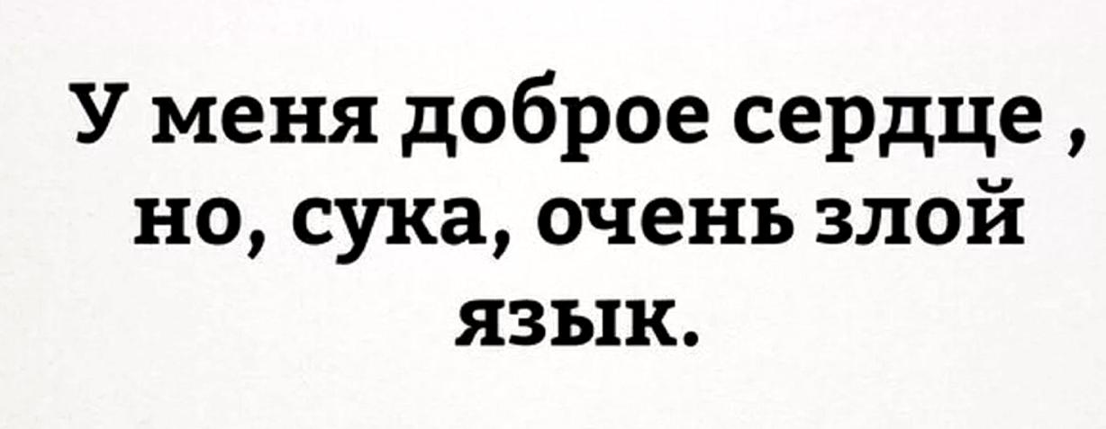 Изображение №15 компании ВТБ