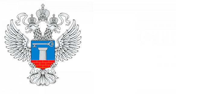 Изображение №2 компании Росстройконтроль