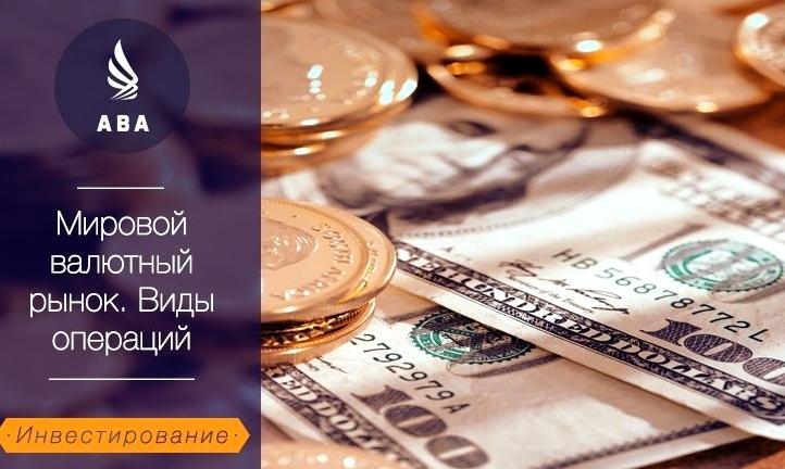 Изображение №3 компании ABA Marketing Group Inc.