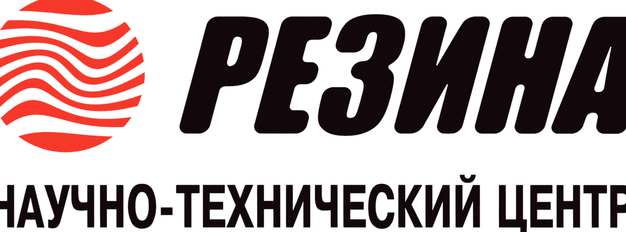 Фирма 17. НТЦ резина-ФС. Резина ФС Климовск НТЦ. НТЦ резина-ФС / МО Подольск. НТЦ резина в контакте.