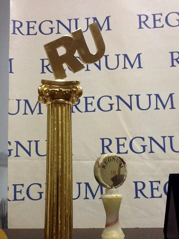 Изображение №3 компании Regnum