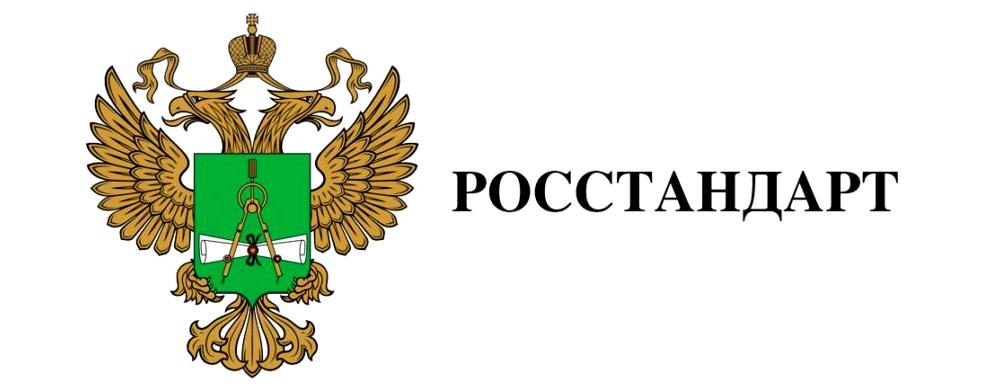 Изображение №5 компании Общероссийское отраслевое объединение работодателей нефтяной и газовой промышленности