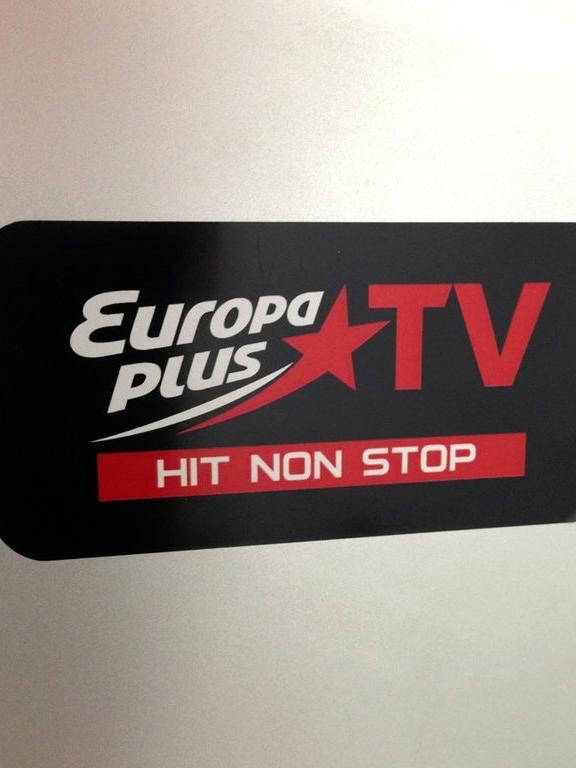 Изображение №8 компании Europa plus TV