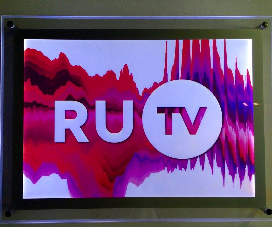 Изображение №11 компании Ru.TV