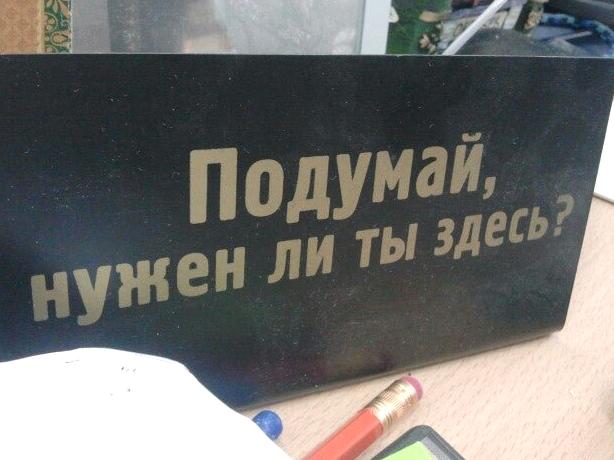 Изображение №8 компании Университет-ТВ