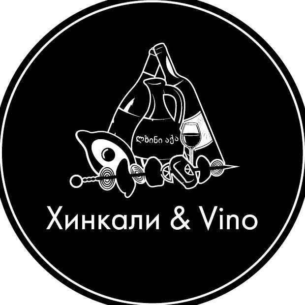 Изображение №5 компании Хинкали&Vino