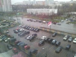 Изображение №3 компании Московский городской союз автомобилистов