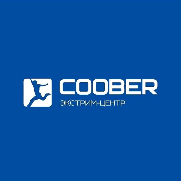 Изображение №7 компании Coober