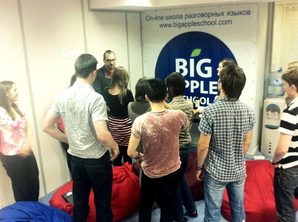 Изображение №11 компании BigAppleSchool