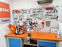 Изображение №4 компании Stihl