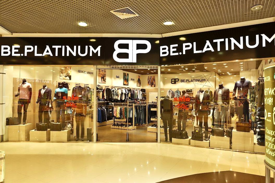 Изображение №1 компании Beplatinum