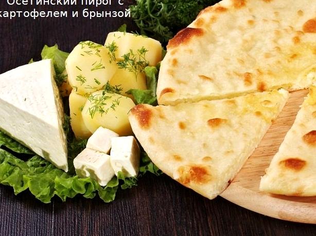 Изображение №14 компании Mariolla pizza