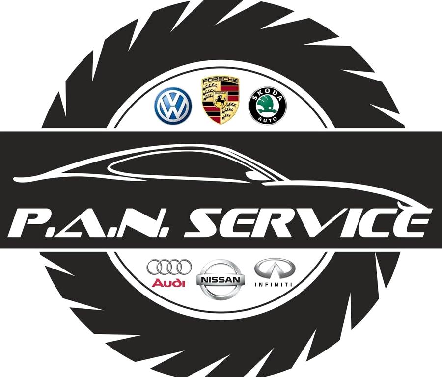 Изображение №4 компании P.a.n. service