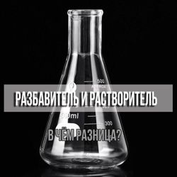 Изображение №5 компании Автотехнологии