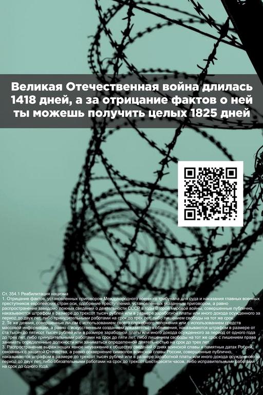 Изображение №8 компании Новосибирский областной театр кукол