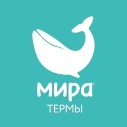 Изображение №5 компании Мира Термы