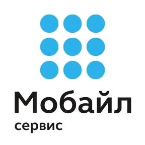 Изображение №3 компании Мобайл-Сервис