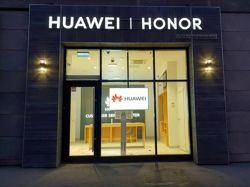 Изображение №1 компании Huawei