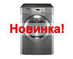 Изображение №4 компании Вязьма-Сибирь