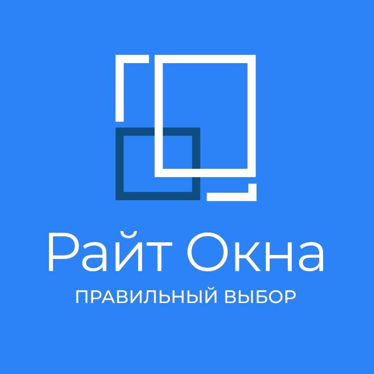 Изображение №5 компании Райт Окна