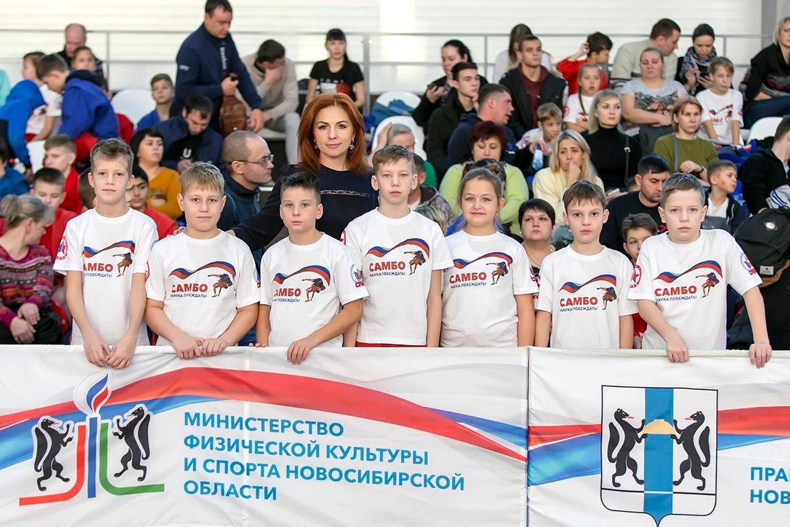 Изображение №13 компании Новосибирская региональная федерация самбо