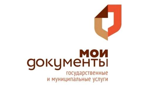 Изображение №7 компании Управление архитектурно-строительной инспекции мэрии г. Новосибирска