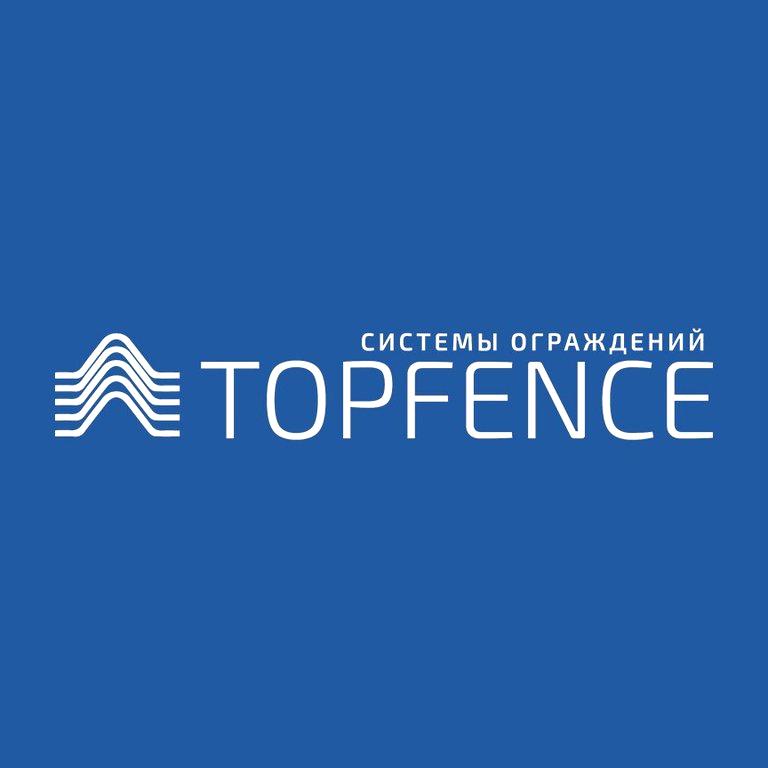 Изображение №15 компании Topfence