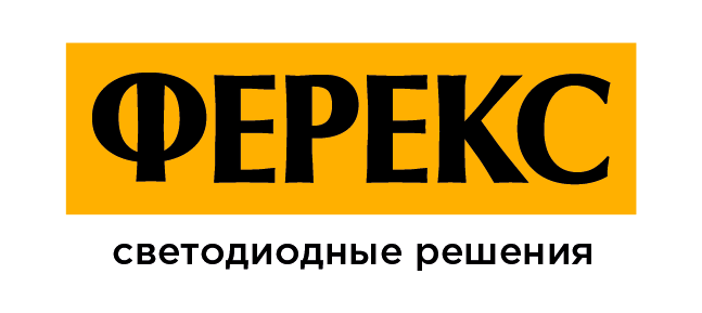 Изображение №6 компании Энергосберегающая Компания Сибири