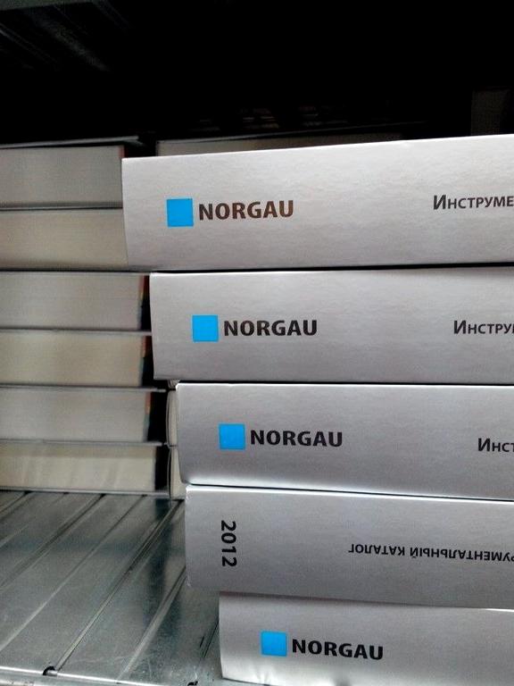 Изображение №4 компании Norgau Russland