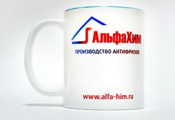 Изображение №4 компании Альфахим