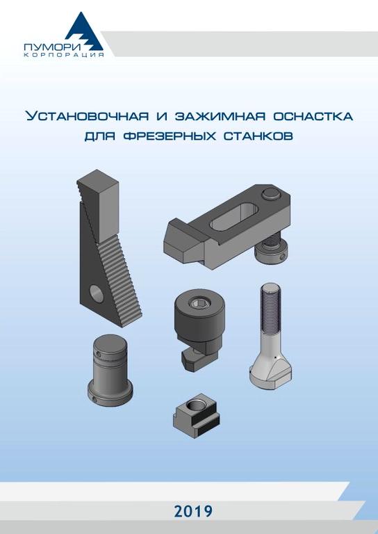 Изображение №4 компании ТЕХТРЕЙД