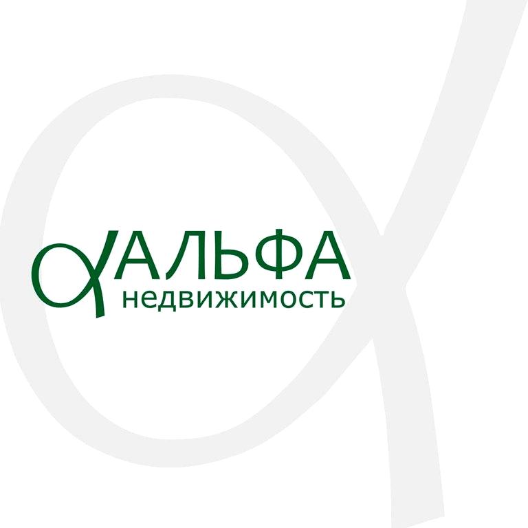 Изображение №6 компании Новосибирское объединение агентств недвижимости