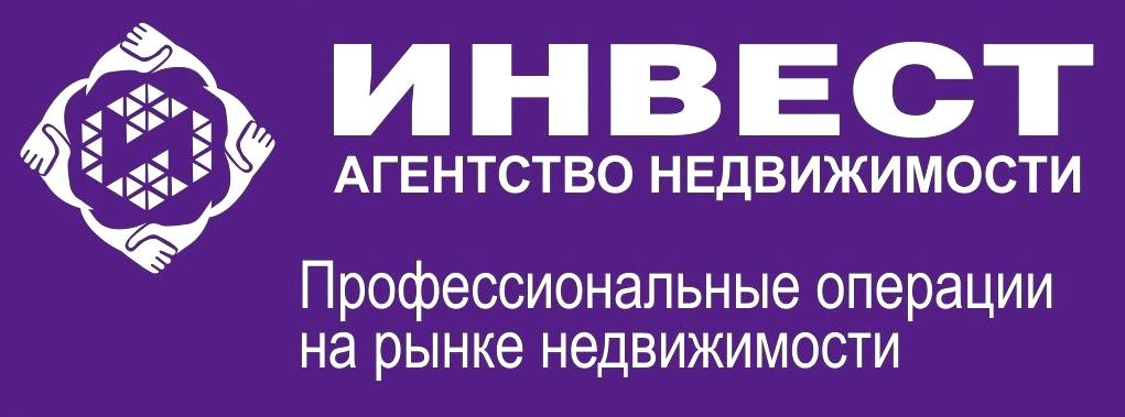 Изображение №1 компании Инвест