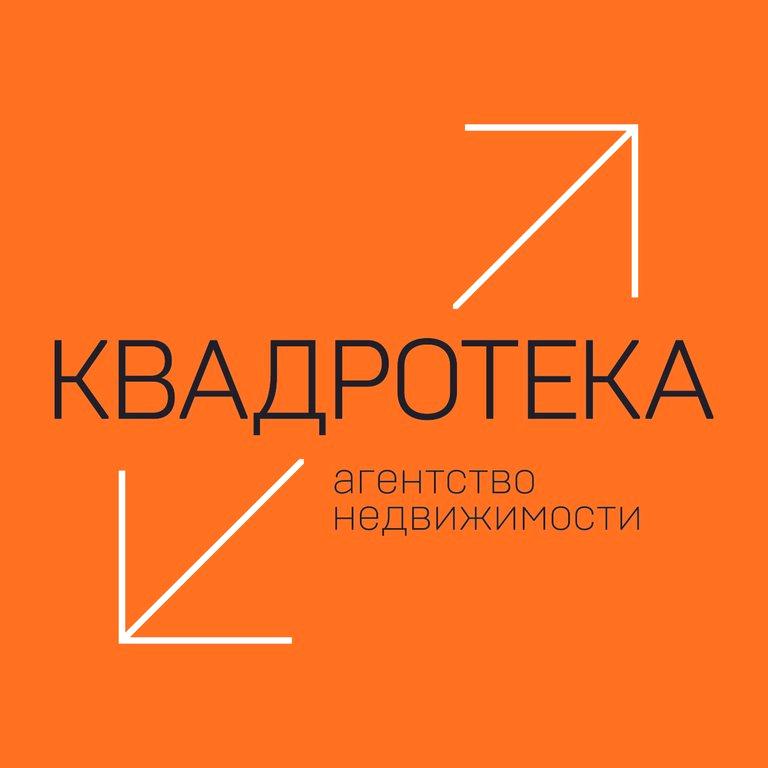 Изображение №4 компании Квадротека-сибакадемстрой недвижимость