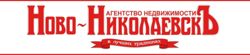 Изображение №2 компании Ново-Николаевскъ