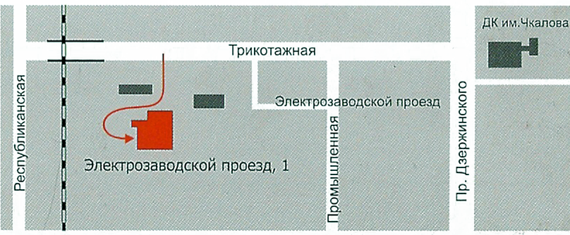 Изображение №1 компании Трансэкспедитор-пто