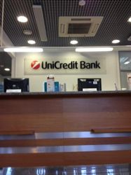 Изображение №1 компании UniCredit