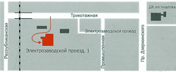 Изображение №1 компании Трансэкспедитор-пто