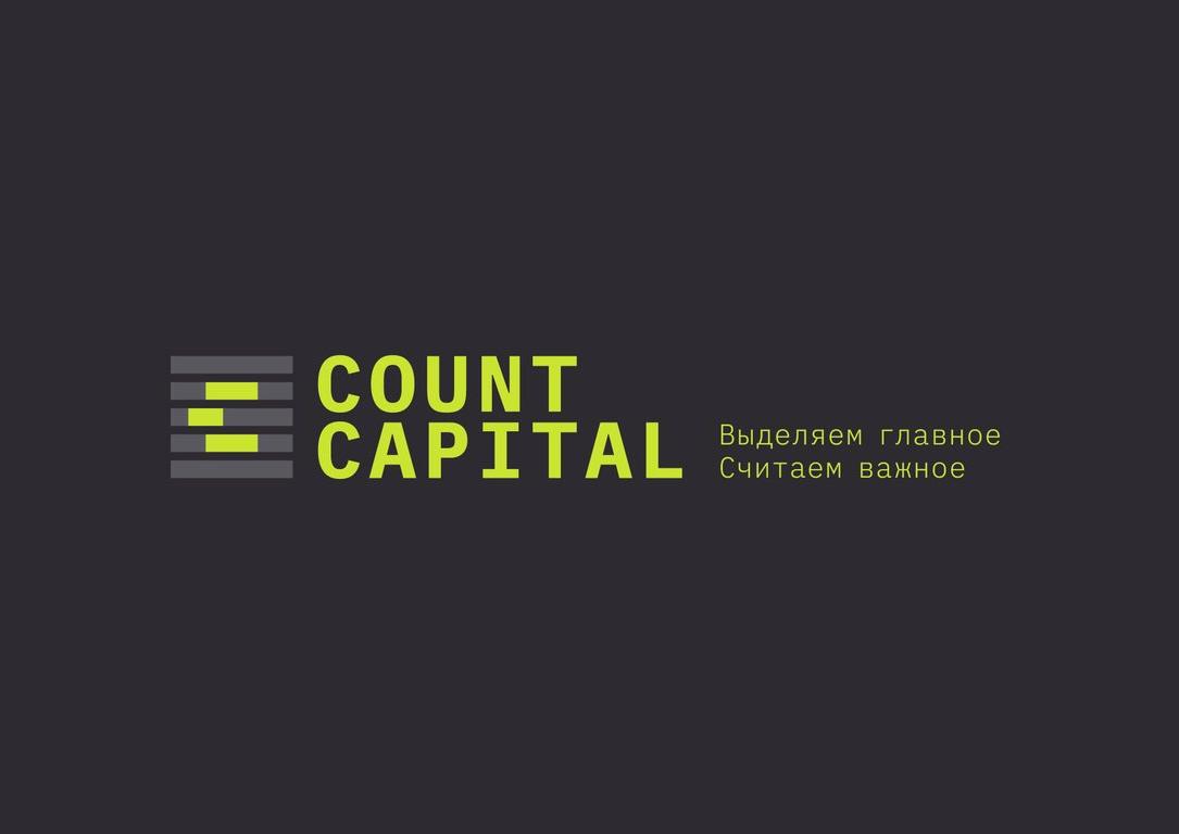 Изображение №7 компании Count capital