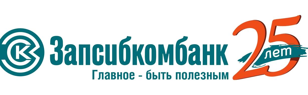 Изображение №6 компании Крук-с