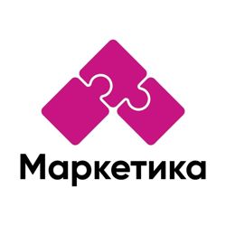 Изображение №2 компании Маркетика