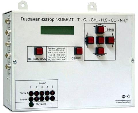 Изображение №6 компании Орион-аква